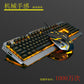 mouse set notebook desktop wired gaming keyboard