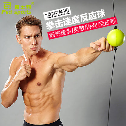Boxing speed ball adult reaction fitness training decompression venting equipment taekwondo home hanging suction cup