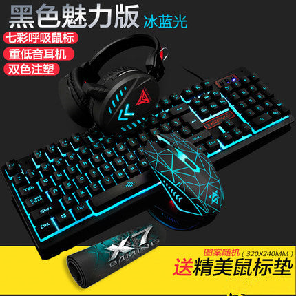 -piece suit usb desktop wired luminous keyboard