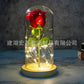 eternal life simulation roses creative home decoration led night light