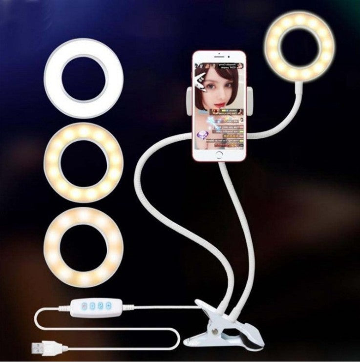 adjustable ring light