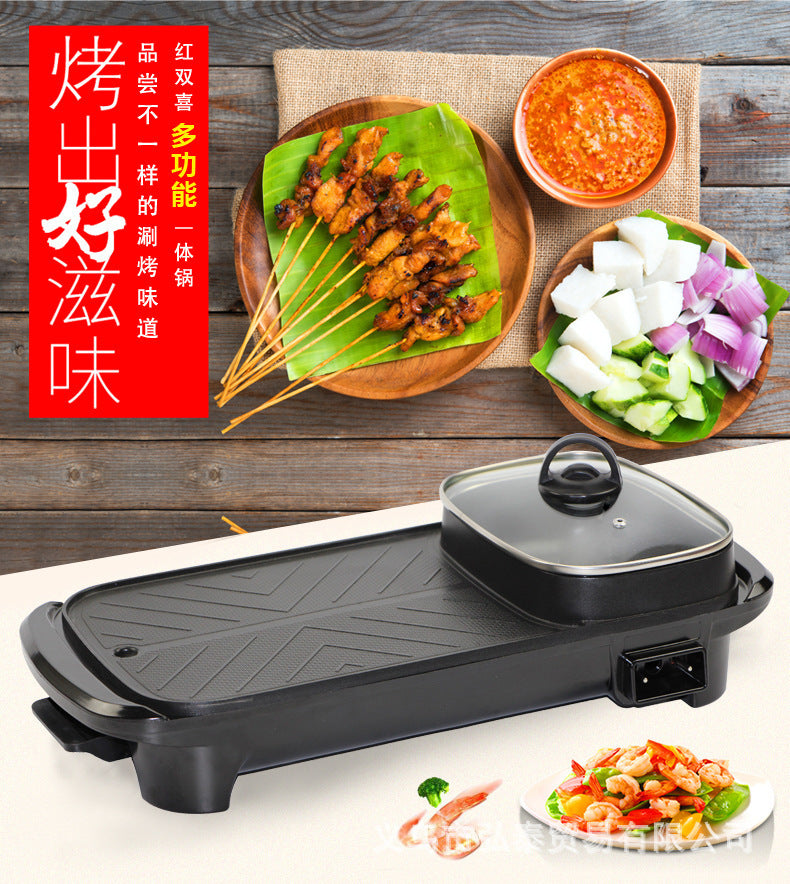 Cross-border Korean-style shabu-shabu-grilled one-piece multi-function electric pot household smoke-free non-stick electric hot pot barbecue plate electric oven