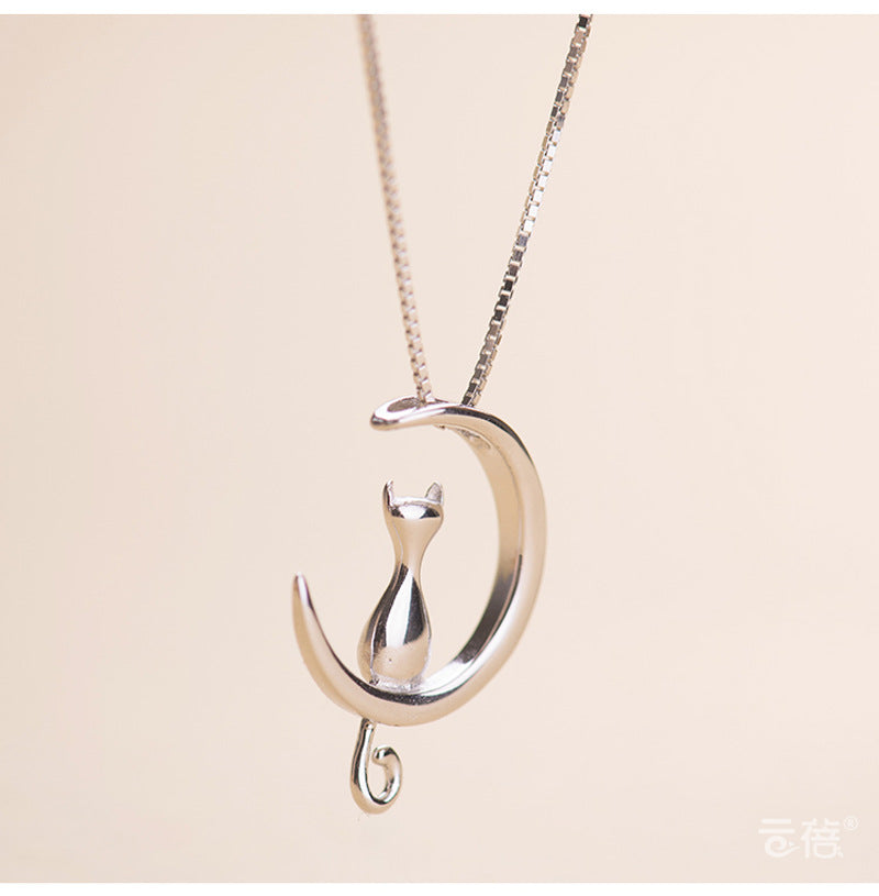 Fashion Cute Animal Cat Moon Pendant Necklace