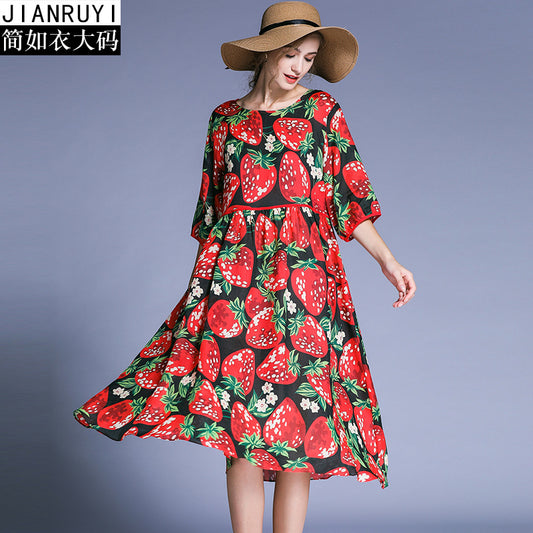 Strawberry Charm Dress-2024