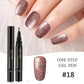 new nail art nail polish gel pencil QQ nail polish gel