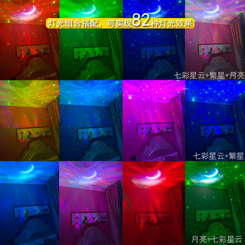 Astronaut Galaxy Projector Night Light Gift Starry Sky Star